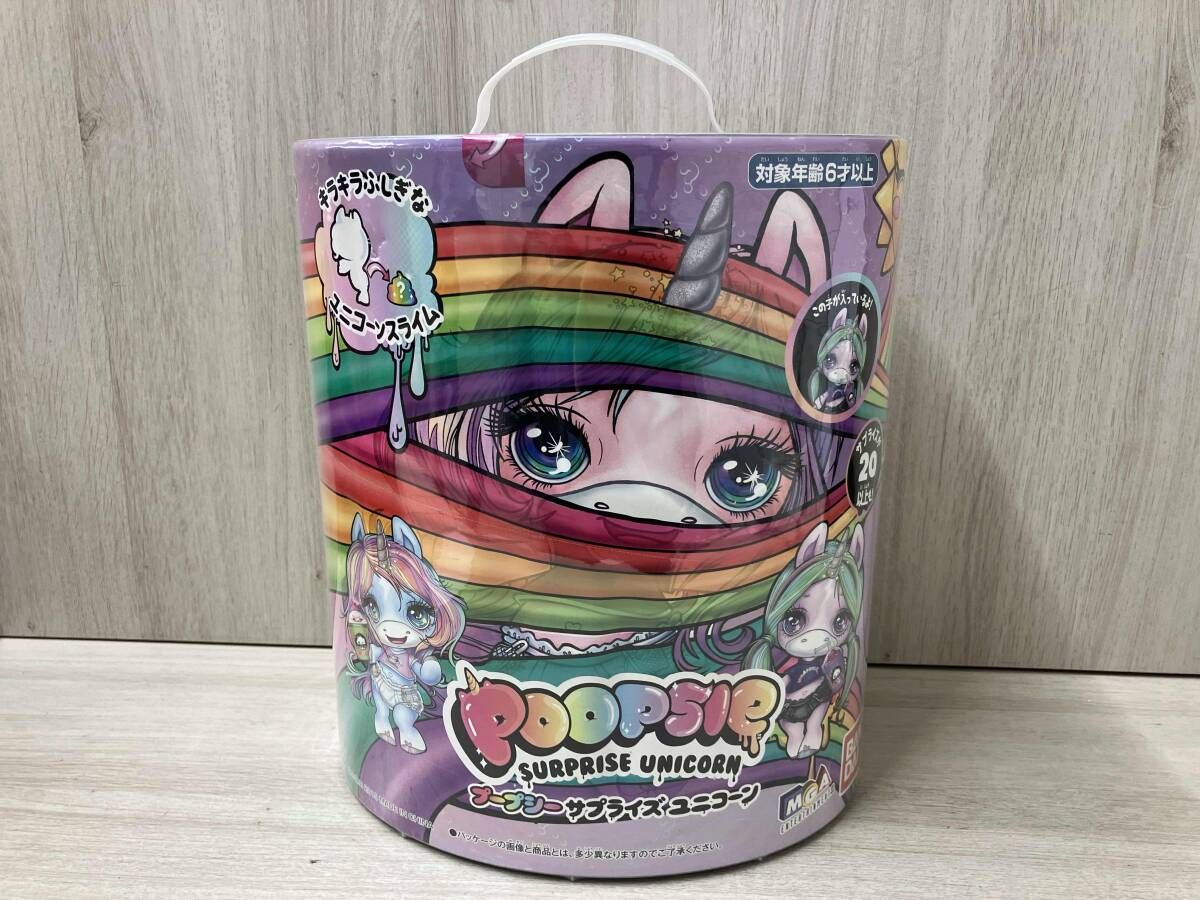 未開封品 POOPSIE プープシー サプライズ ユニコーン プープシー ドゥードル BANDAI バンダイ MGA