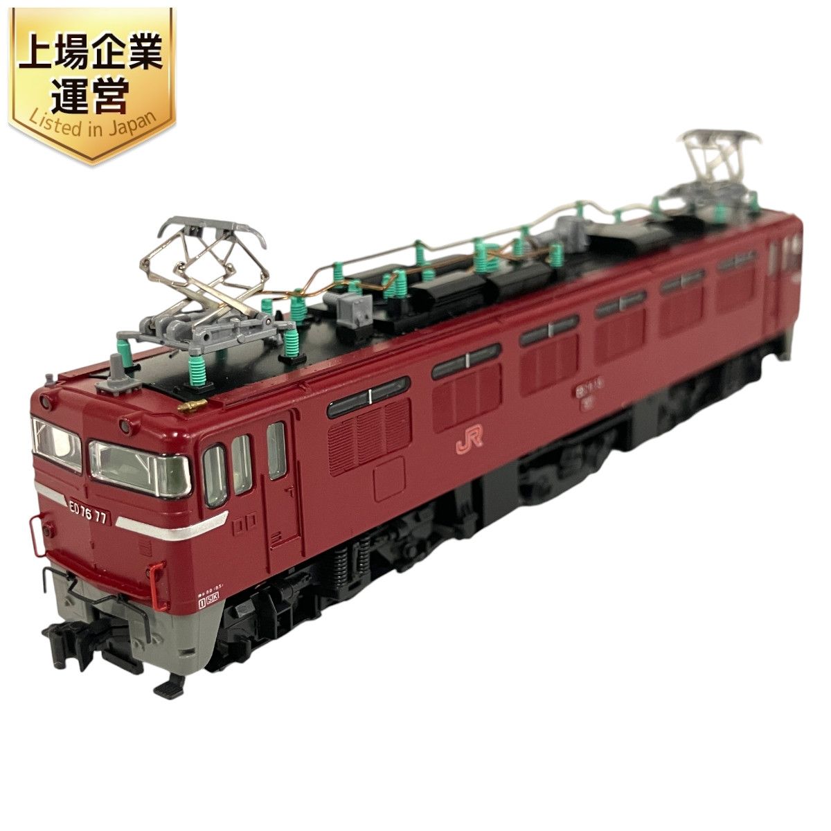 KATO 3013-2 ED76 0 後期形 JR九州仕様 電気機関車 中古 B9349400 - メルカリ