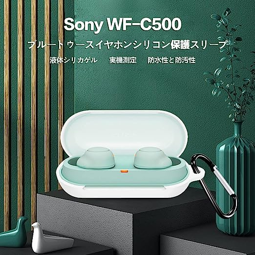 SONYワイヤレスイヤホンケースのみ(白) 新品 - boxtotalfit.com