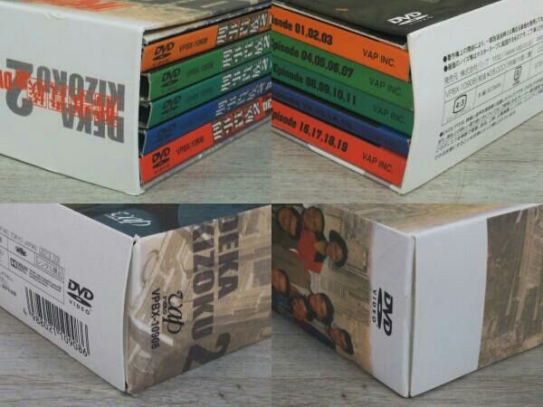 DVD 刑事貴族2 DVD-BOX I 水谷豊 高樹沙耶 田中実 宍戸開 地井