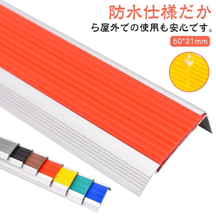 三和 新基板 コーパル Sound Voltex Simple Edition