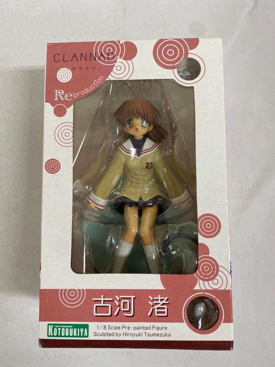 【未開封】【リボンマグネット同梱】CLANNAD 古河渚 reproduction（ノンスケールPVC塗装済み完成品）