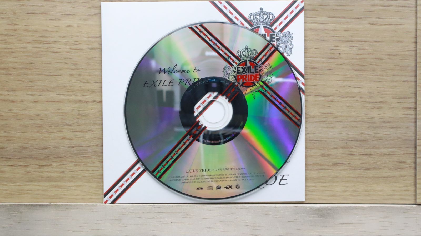 世界を動かせ!(国内盤:特典DVD付き) [CD] 国内盤CD☆吉川晃司/K ji Kikkawa□ A-LA-BA・LA-M-BA