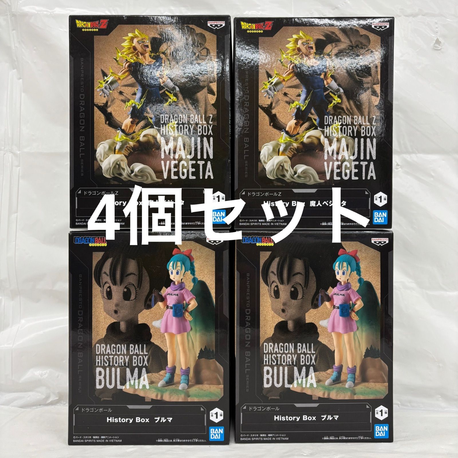 ドラゴンボール　ヒストリーボックス　亀仙人　ブルマ　魔人ベジータ ドラゴンボール ヒストリーボックス ベジータ 亀仙人 ブルマ