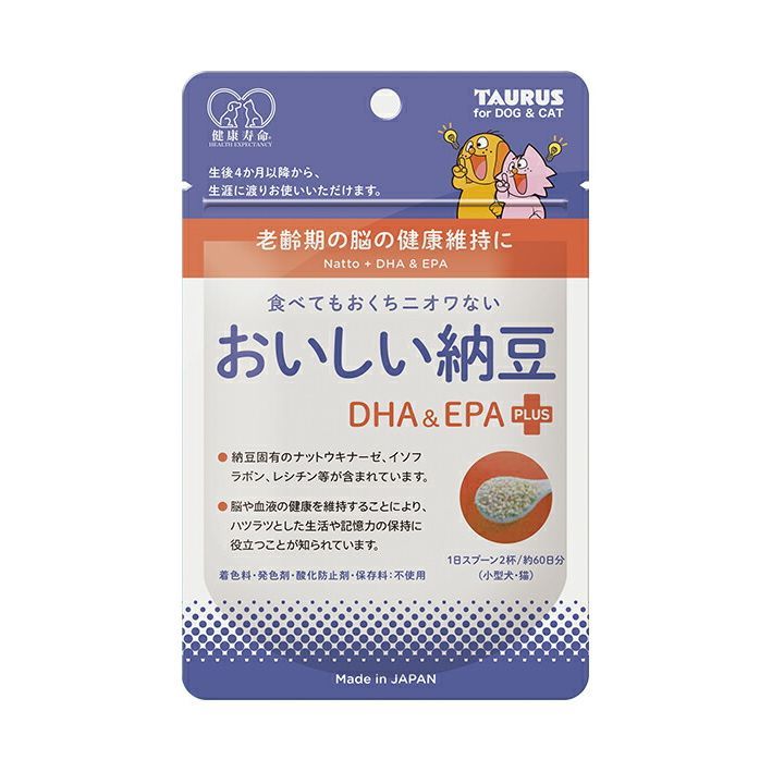 年末限定値下げ タイトリスト TS3 テンセイシャフト装着 【公式 年末限定値下げ タイトリスト TS3 テンセイシャフト装着 【公式