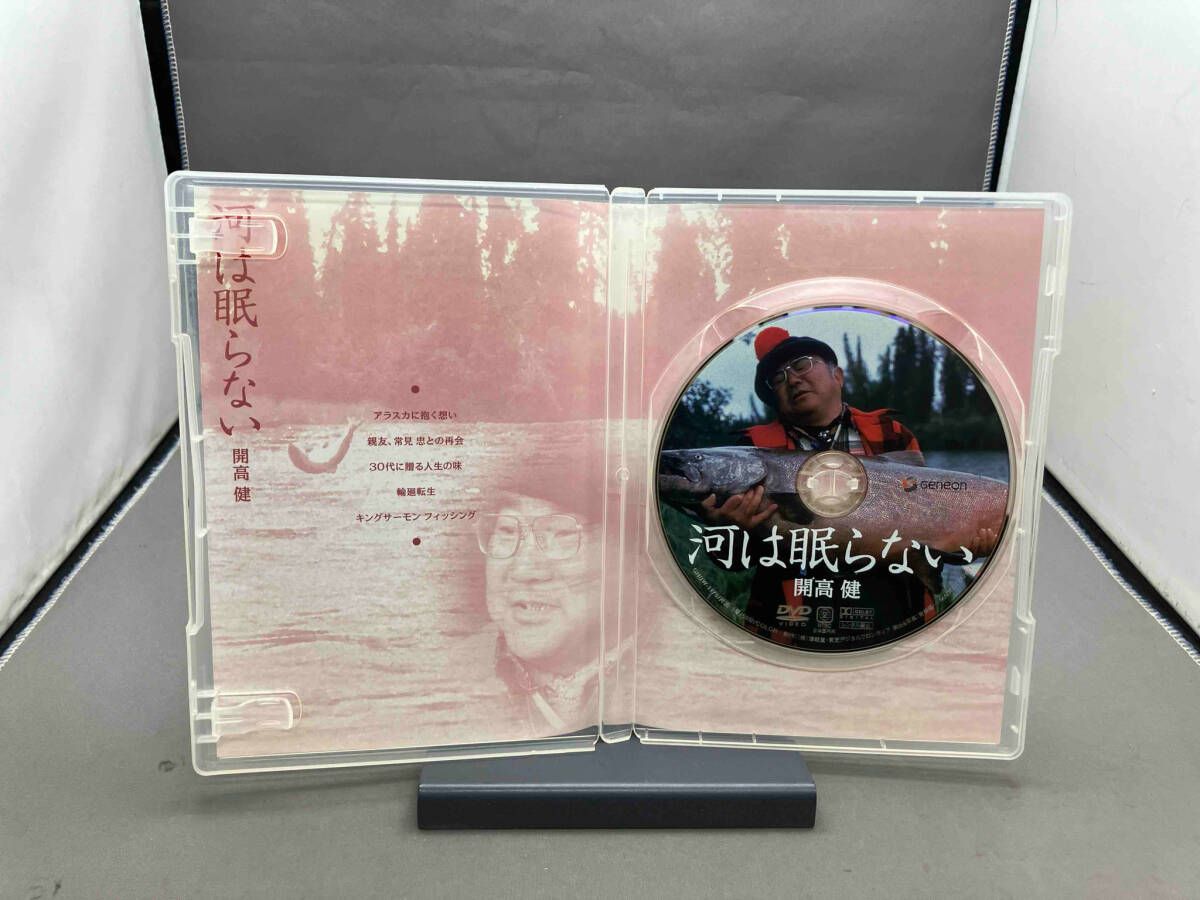 DVD 開高健~河は眠らない~ 【公式通販】