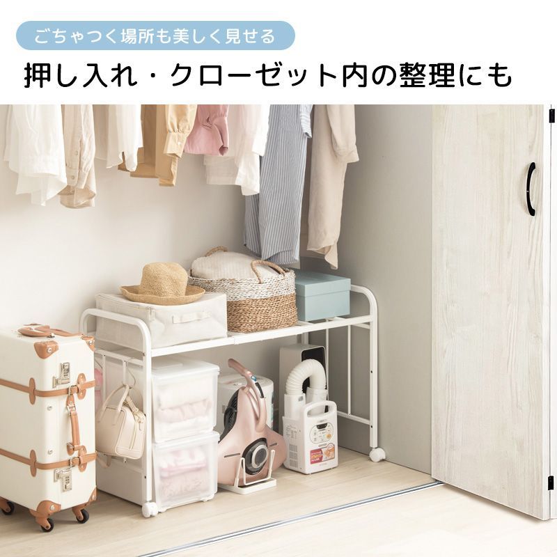 ※ 布団収納ラック 1段/奥行浅型 [2011] 楽天市場】布団収納ラック1段 幅103.5×奥行65.5×高さ63cm