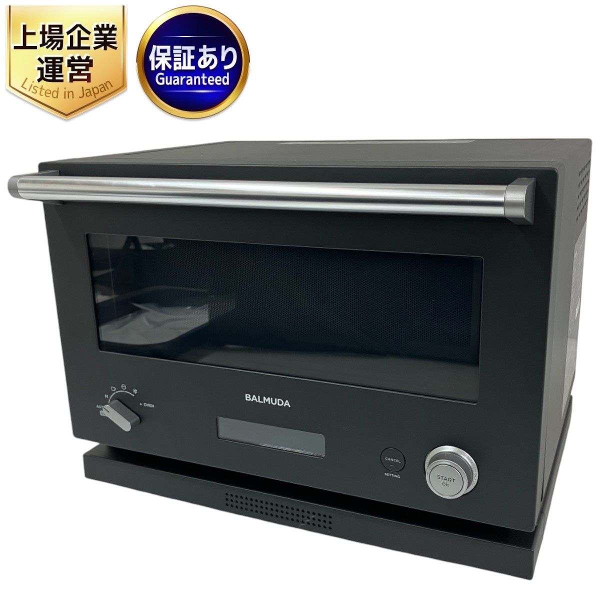 BALMUDA K04A -BK The Range バルミューダ 家庭用 オーブン レンジ 2021年製 料理 キッチン 家電 中古 T9199485