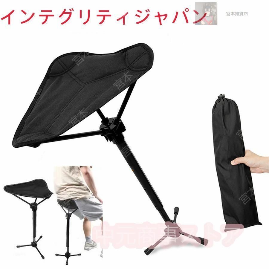 アウトドアチェア モバイルチェア 折りたたみ椅子 キャンプ