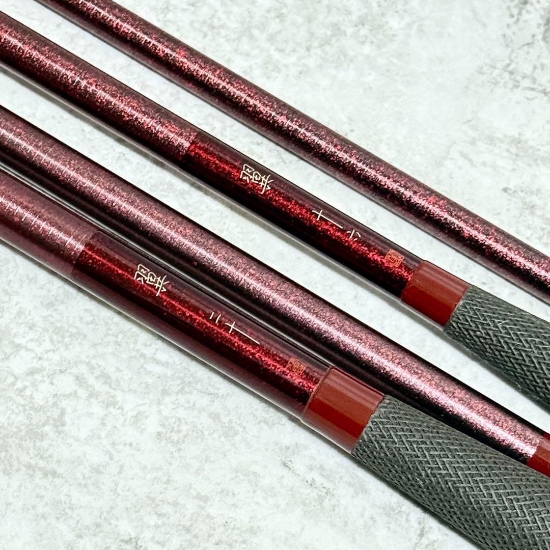 ☆極美品☆シマノ ヘラブナ竿 翼 20尺+16尺/SHIMANO ☆極美品☆シマノ ヘラブナ竿 翼 20尺+16尺/SHIMANO - メルカリ