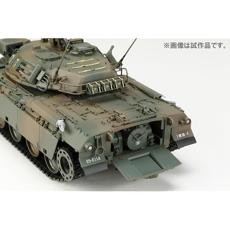 陸上自衛隊 74式戦車