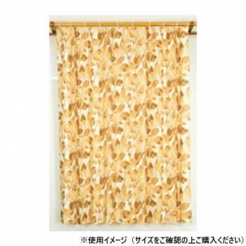 Arie(アーリエ) 間仕切カーテン ラウンドリーフ60-110×200OR 546679000200075