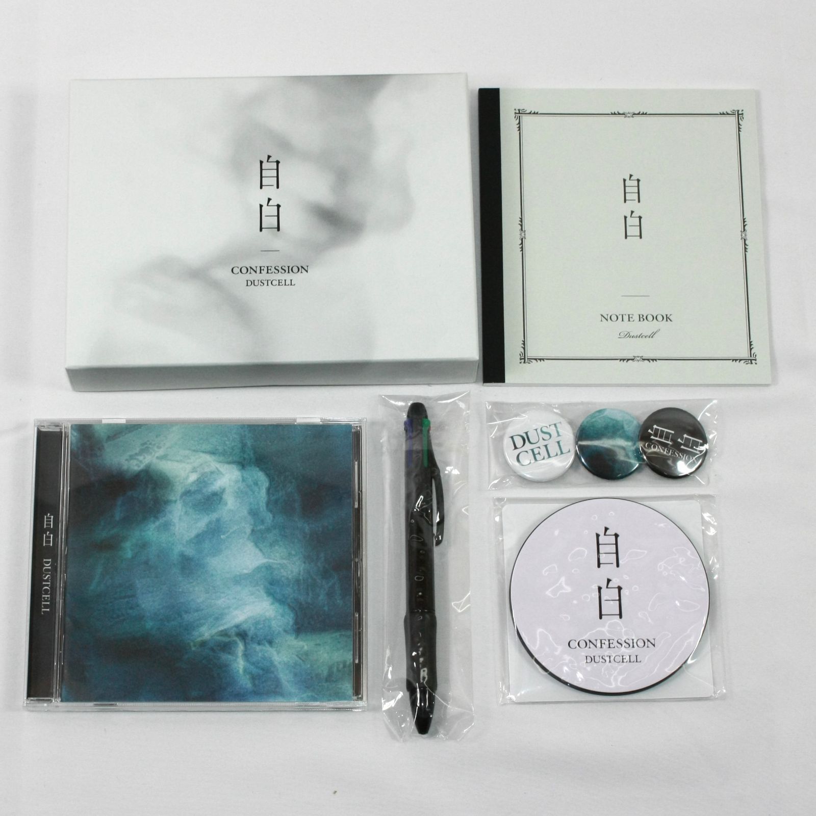 A1114・DUSTCELL ダストセル 自白 初回限定盤 CD 神椿レコード Misumi 