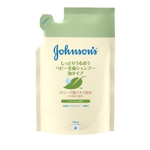まとめ買い-12点セット ジョンソンベビーうるおい全身シャンプー 泡タイプ 詰替用 ベビー用品