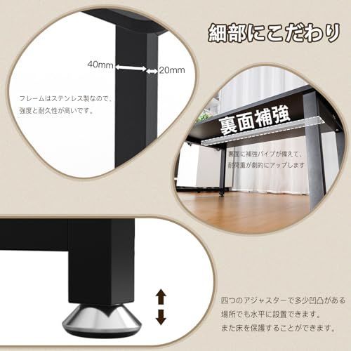 ローテーブル