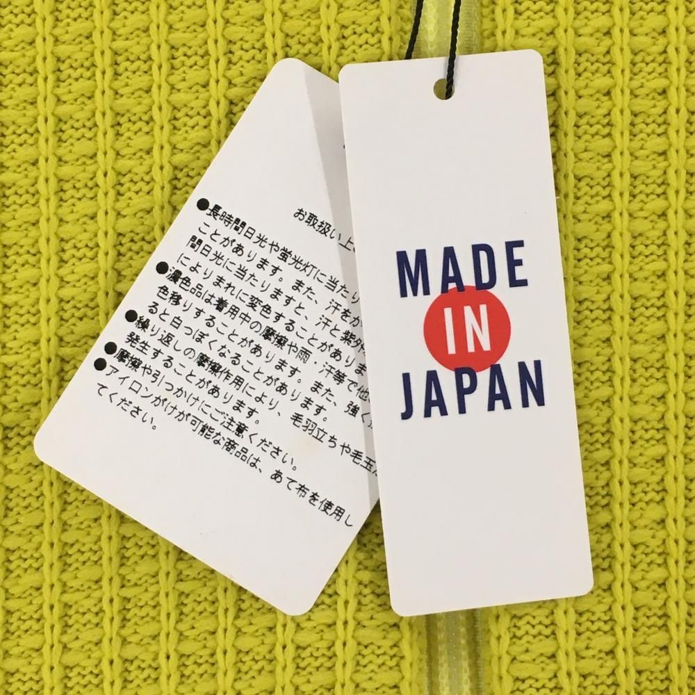 マスタードイエロー系