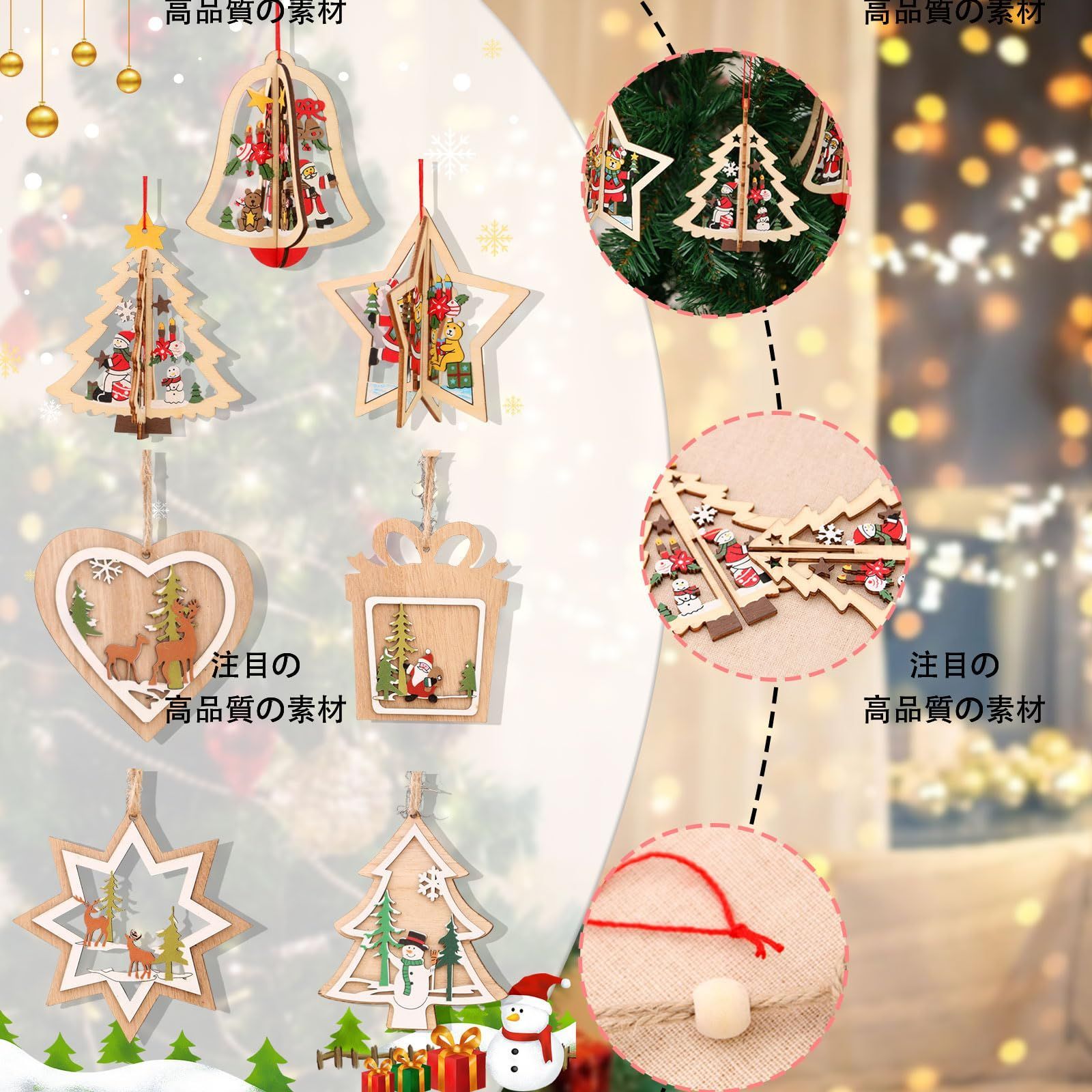 house ornament 咲かせ ❀* カレーハウス ♫ オーナメント