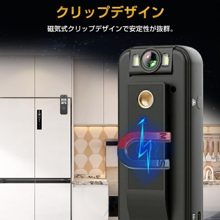wifi接続