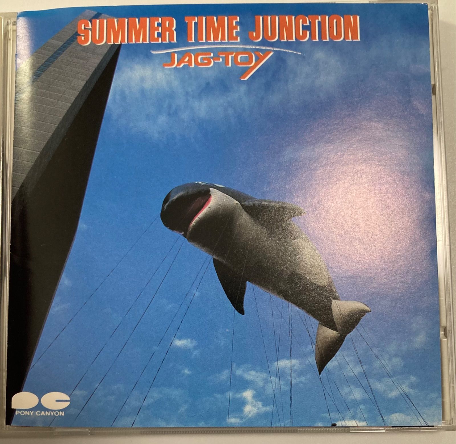 激安アウトレット通販 SUMMER JAG-TOY TIME メルカリ - JUNCTION 邦楽
