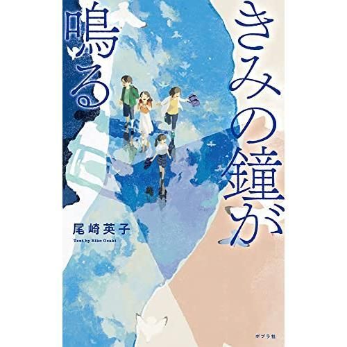 小泉今日子 ドラマ 切り抜き ザテレビジョン TVガイド 女性誌 他 雑誌