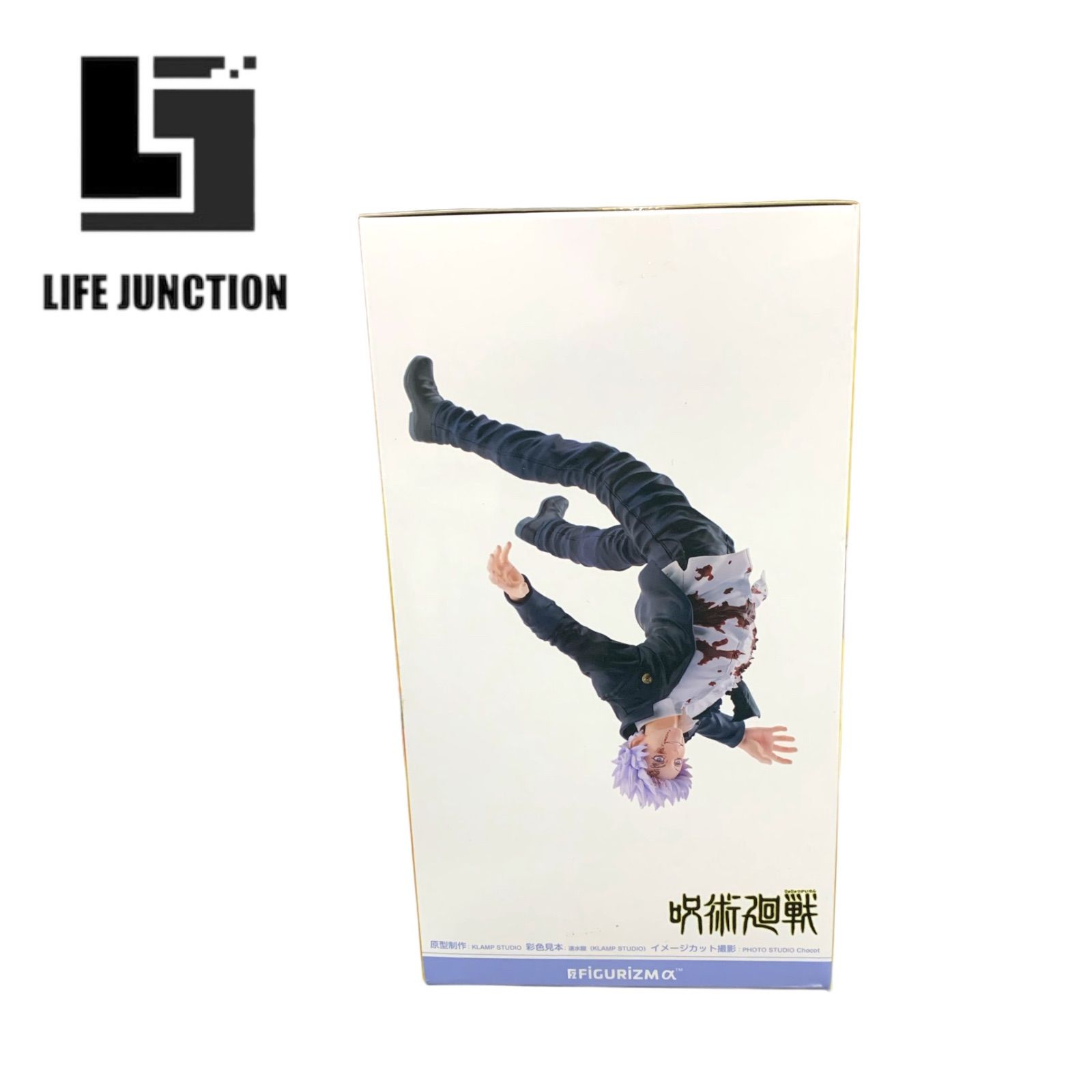 呪術廻戦懐玉・玉折　FIGURIZMα “五条悟” 覚醒　フィギュア　30個 Amazon.co.jp: 五条悟 フィギュア 呪術廻戦 懐玉・玉折