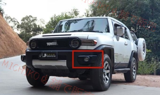 サイド2個セット 2006－2020年