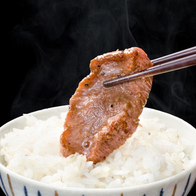 たん塩 タン塩