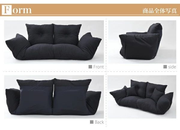 ジャンボカウチソファ 背もたれセパレートクッション 2個付き 全4色 SY-006 メーカー直送品 正陽産業 2人用 ソファ ソファー 7段階リクライニング 沖縄 離島 NEXPOTALLINN_EU