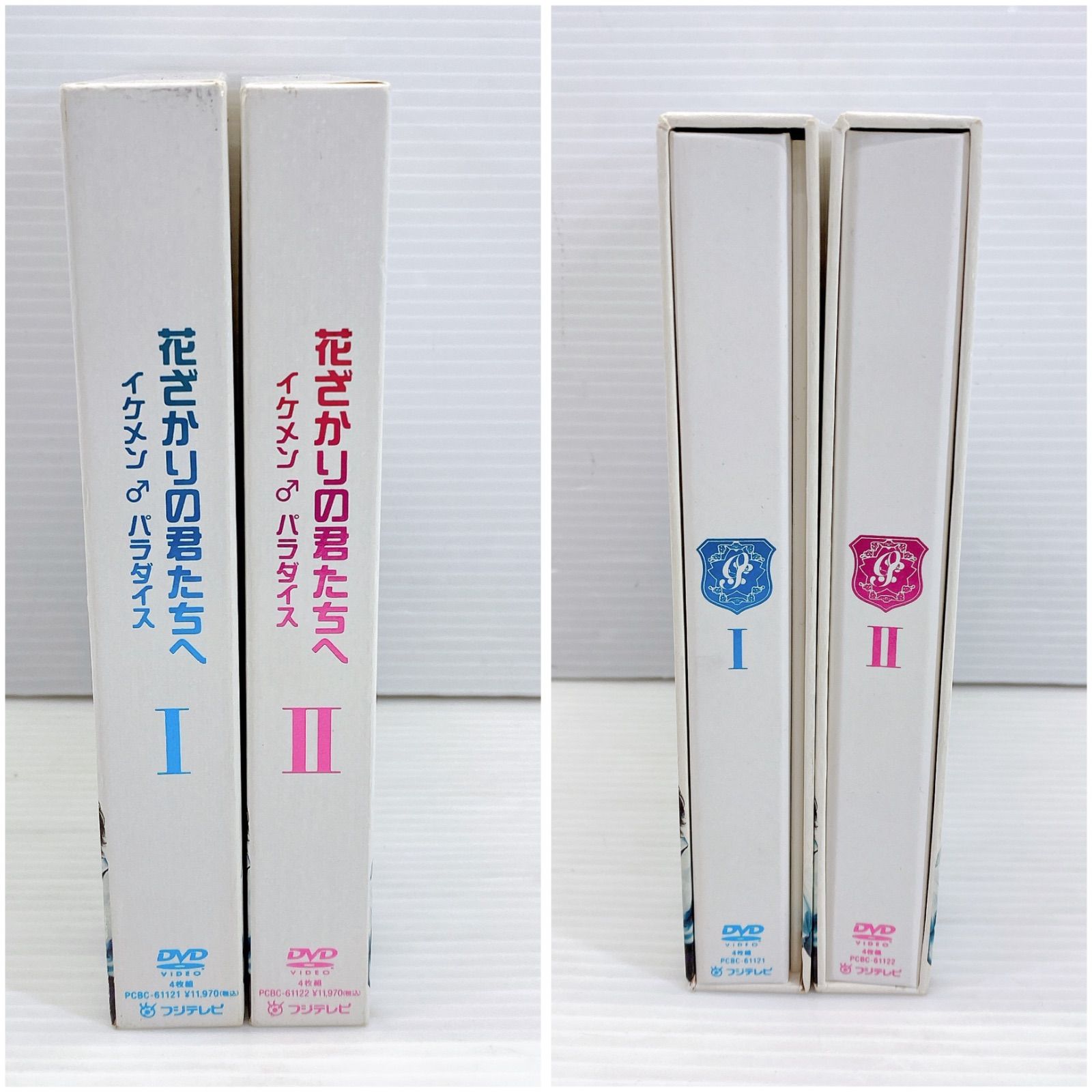 □ 花ざかりの君たちへ イケメン ♂ パラダイス Ⅰ ＆ Ⅱ DVD