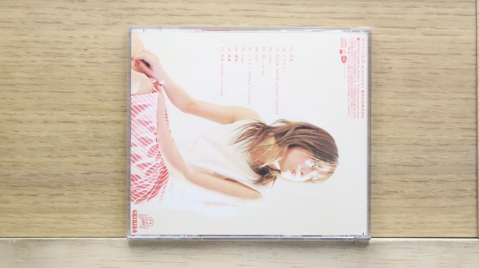 国内盤CD☆鬼束ちひろ/Chihiro Onitsuka□ インソムニア