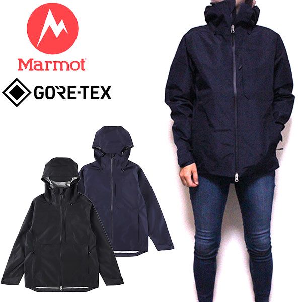 Marmot Paclite マーモット ゴアテックス ジャケット レディース 防水 レインジャケット Marmot GTX Nika Jacket 2 GORE-TEX ...