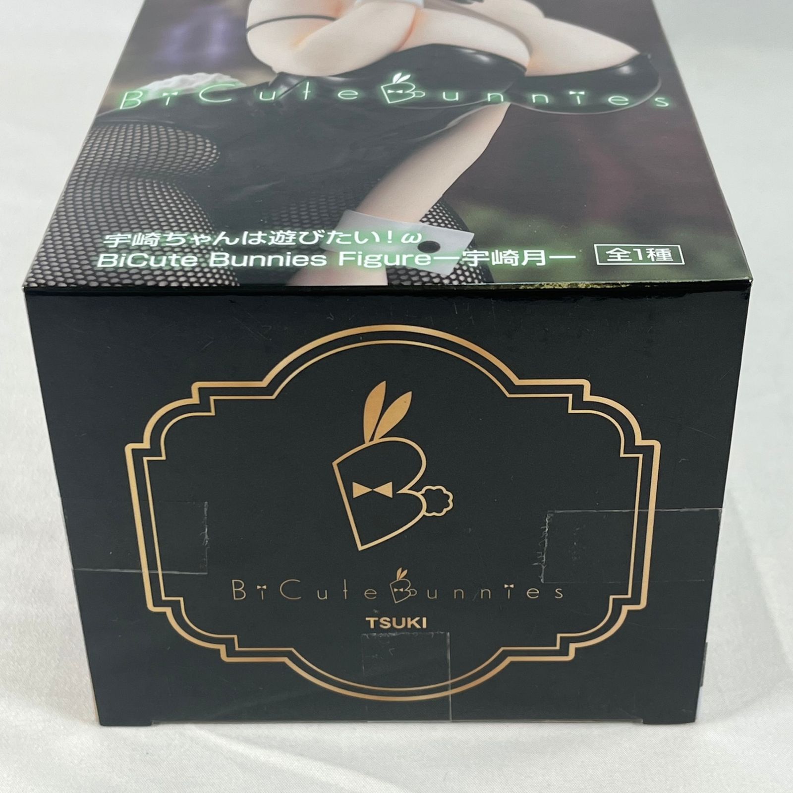 【最安まとめ売り】BiCute Bunnies 15個まとめ売り 宇崎ママ Amazon.co.jp: 宇崎ちゃんは遊びたい！ω BiCute Bunnies Figure