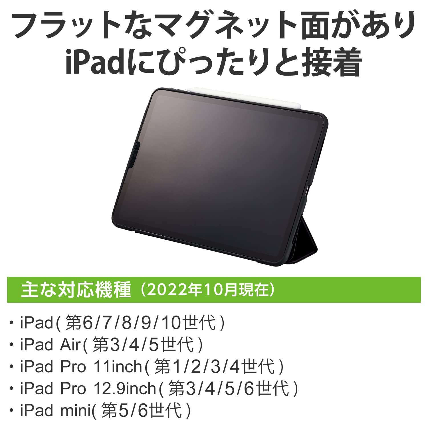製ペン先に交換 ホワイト