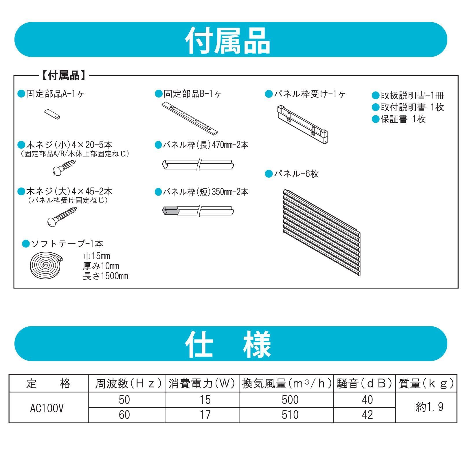 人気商品】窓用換気扇 羽根径20cm 排気 ウィンドファン オーム電機 引きひも式 左右取付可能 タバコ煙対策 VW-20N 00-6658 OHM  - メルカリ