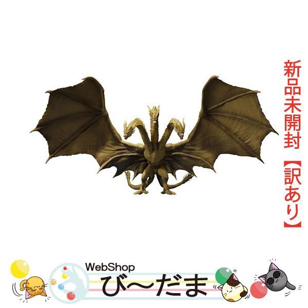 S.H Monster Artsキングギドラ [2019] フィギュア（未開封） S H モンスターアーツ キングギドラ(2019) 新品未開封｜Yahoo
