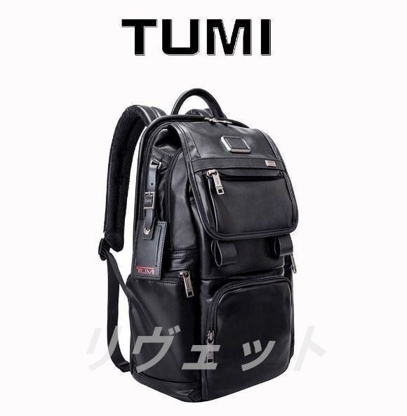 新品未使用】TUMI alpha3 ファイバーレザー フラップパック - メルカリ