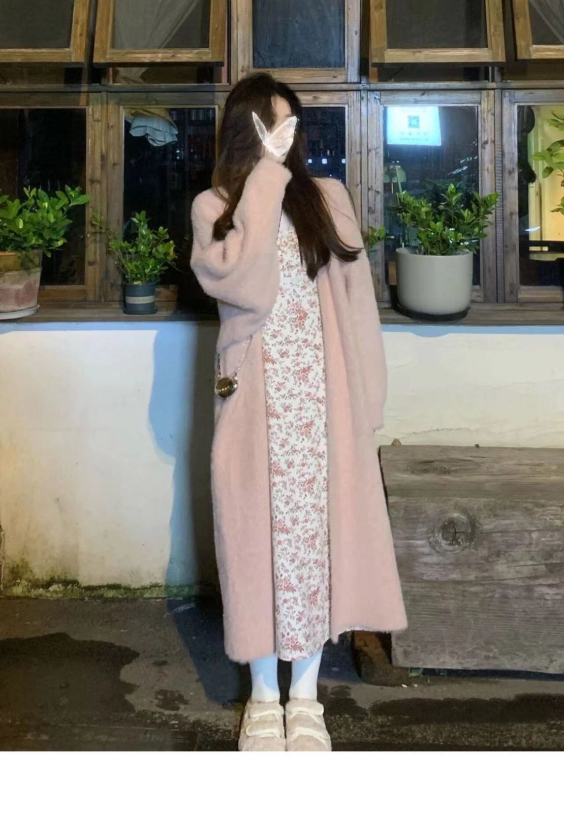 オフホール