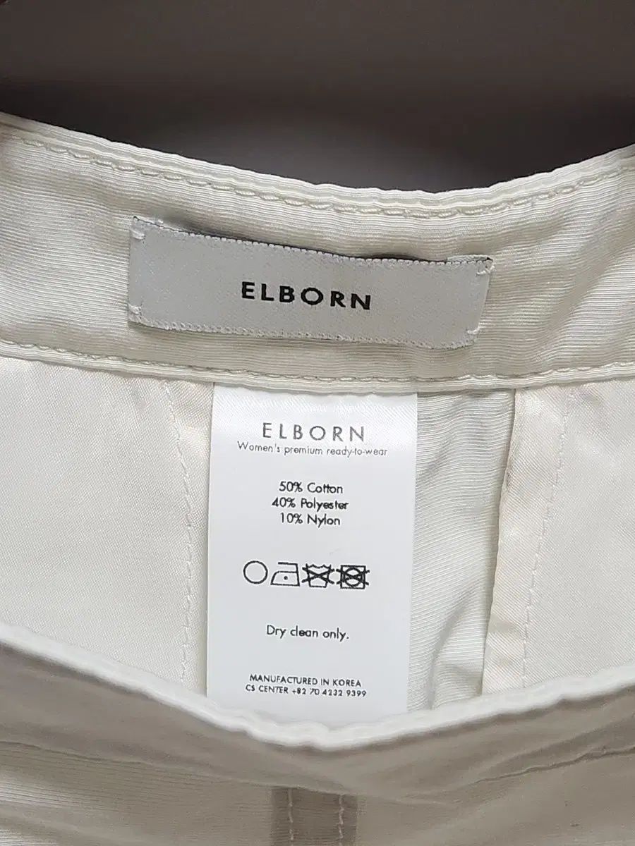 Shorts エルボーン