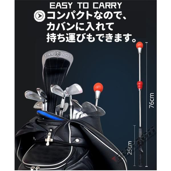 チェックスティック
