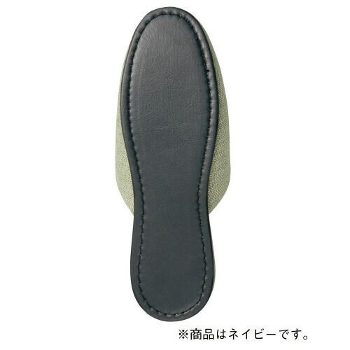 パ 布製スリッパ ３０足組 ネイビー Ｍ サイズ 外寸法 約２６ｃｍ4263-6403 カウネット スリッパ ルームシューズ スリッパ サンダル キッチン 日用品 その他