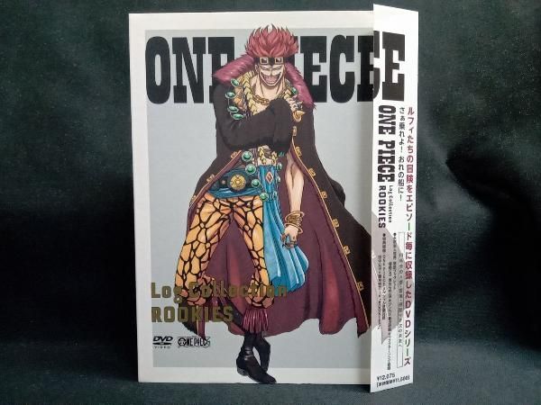 ONE PIECE Log Collection ROOKIES One Piece Log Collection Rookies