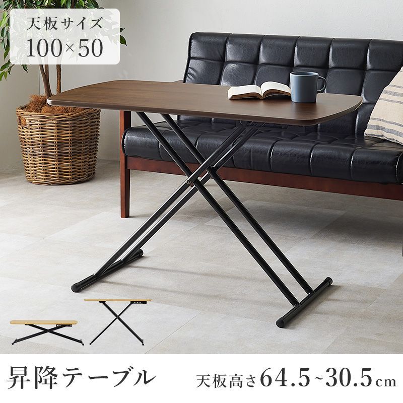 2025年最新】Yahoo!オークション -ちゃぶ台 丸の中古品・新品・未使用