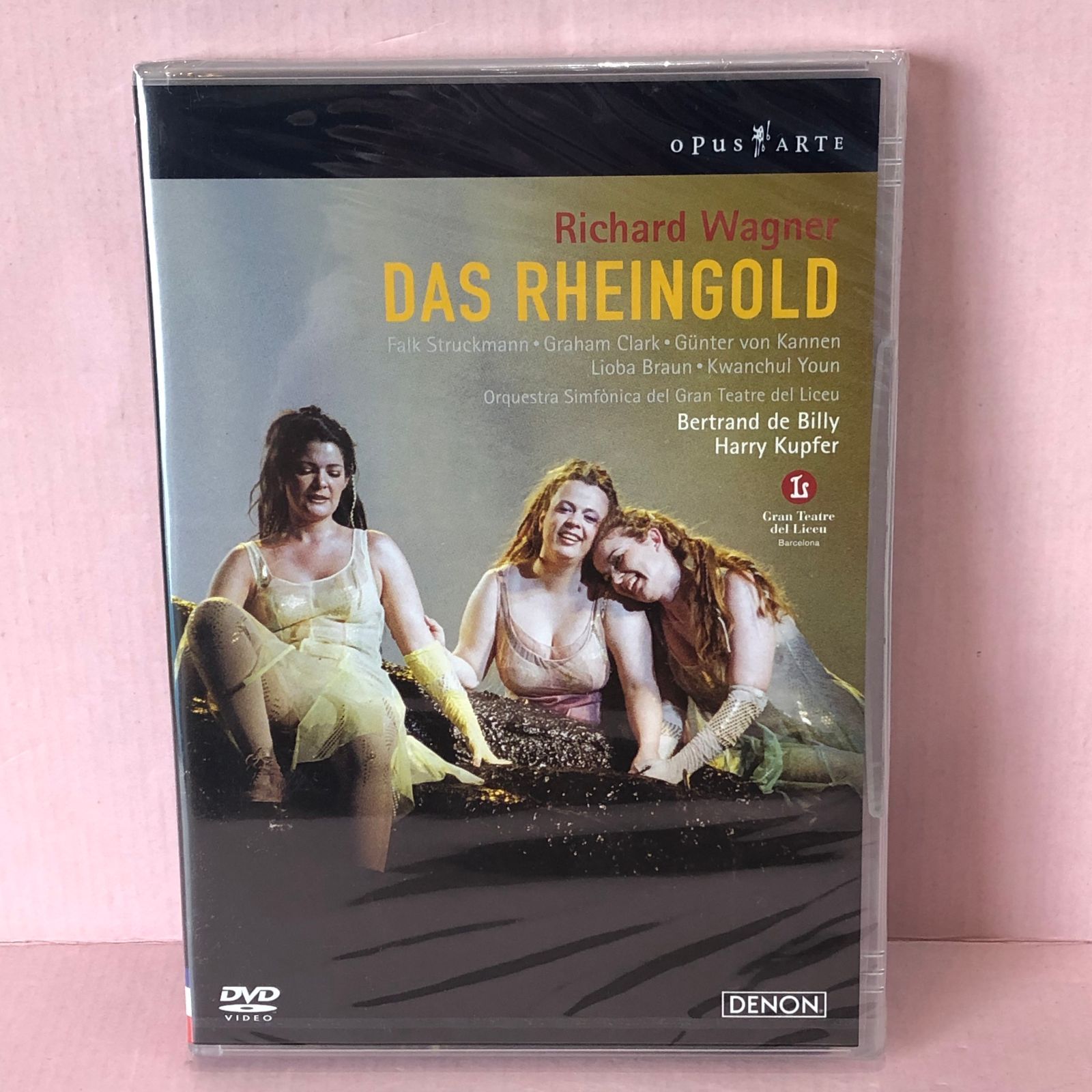 CD ワーグナー楽劇 Amazon.co.jp: ワーグナー：楽劇《ラインの黄金》 (SA-CD