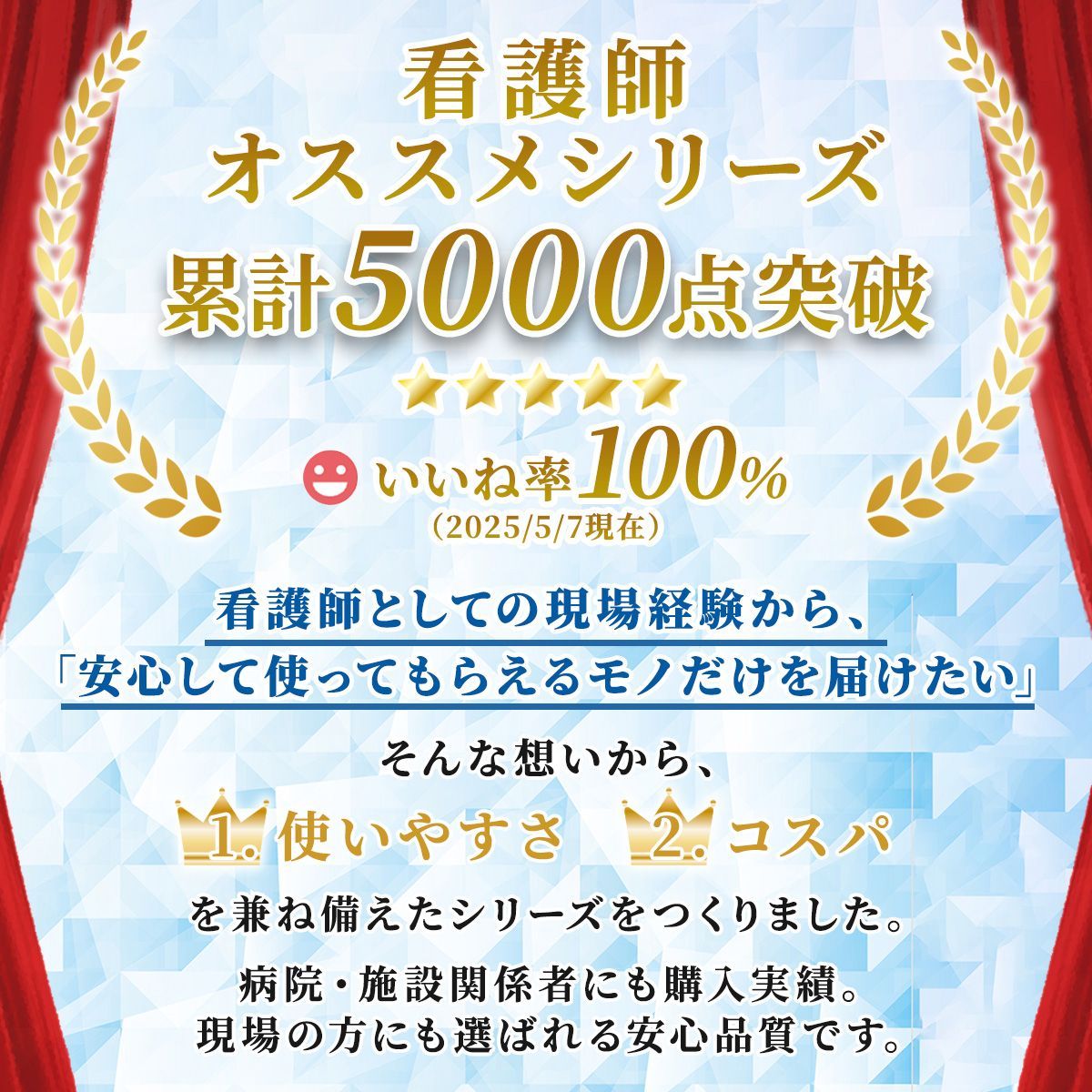防水シーツ 介護用品 介護 おねしょ シーツ ラバー シート 部分 ハーフサイズ 高齢者 敷布団 パッド 犬 ペット 尿もれ 赤ちゃん ベビー ブルー イエロー ピンク 70×120cm シングル用