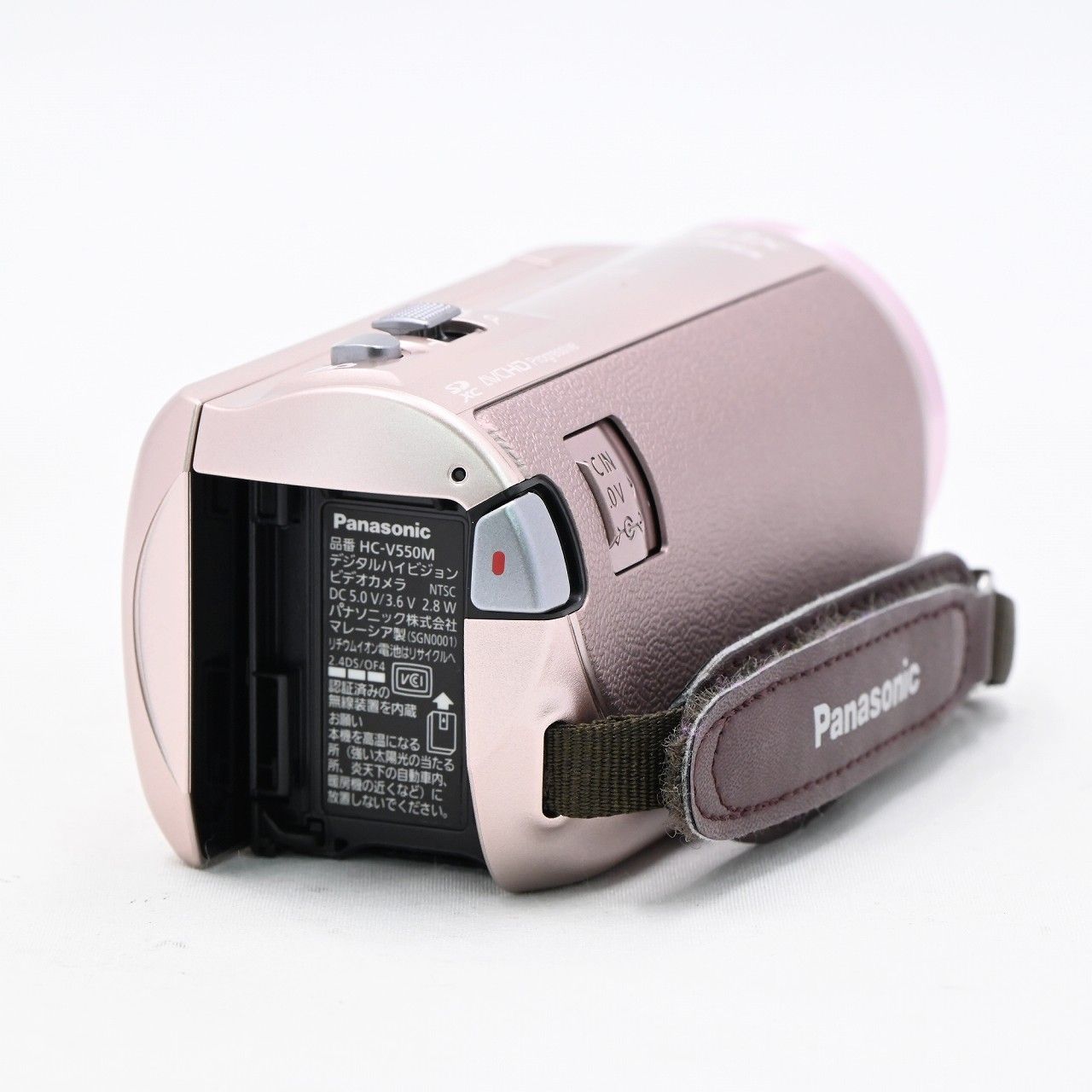 Panasonic パナソニック 最高 HC-V550M ピンクゴールド ビデオカメラ【】