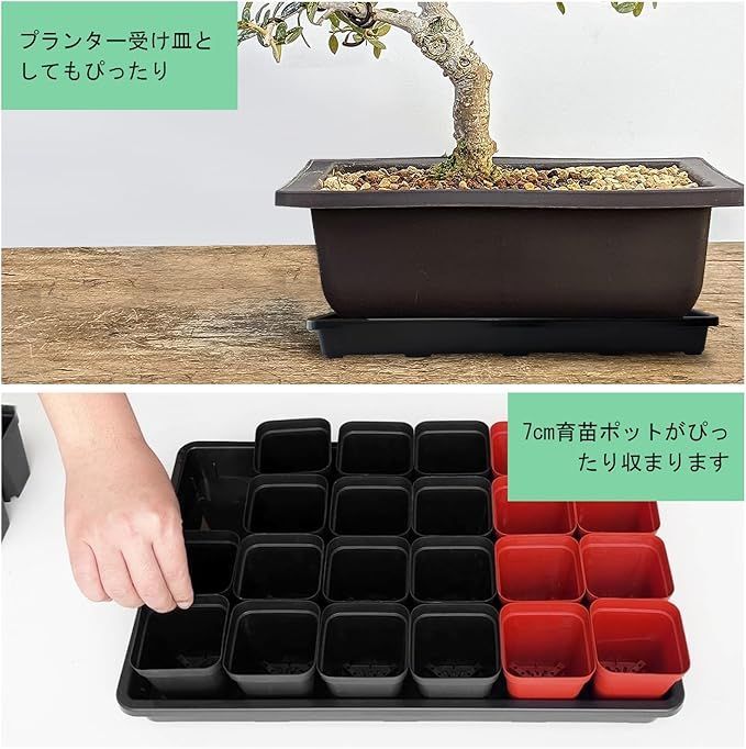 新品】平野紫耀 田中樹着用モデル テクノパンツ GS GS テクノパンツ 3