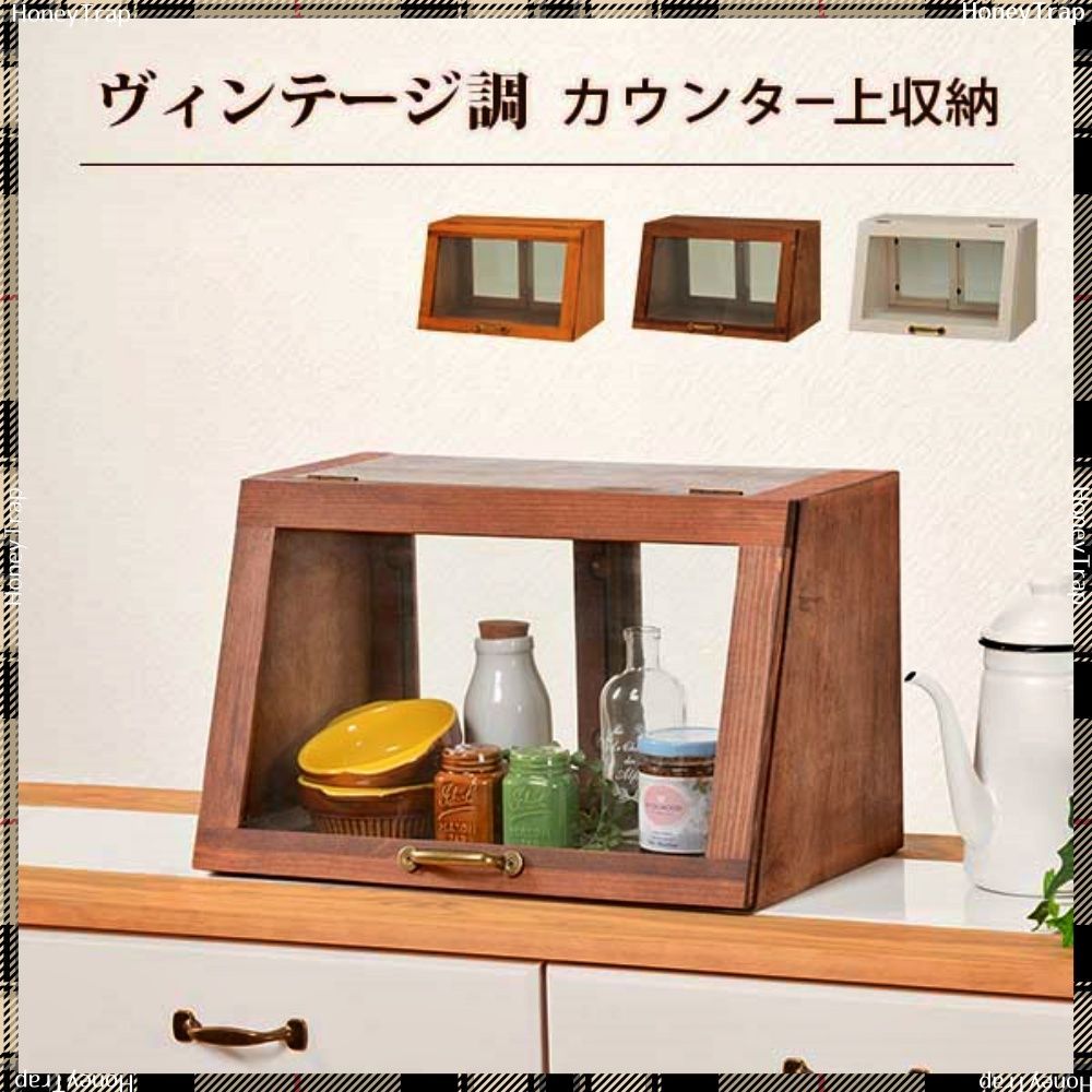 稀少デザイン✨ラタン 籐製 ハート型 サイドテーブル 花台