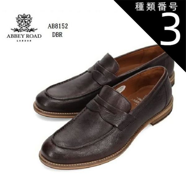 種類3：BLK/25.0cm ABBEY ROAD(アビーロード) AB8152 メンズ スリッポンローファートラッドカジュアルビジネスシューズ 本革 ビジネスシーンやカジュアルなどで