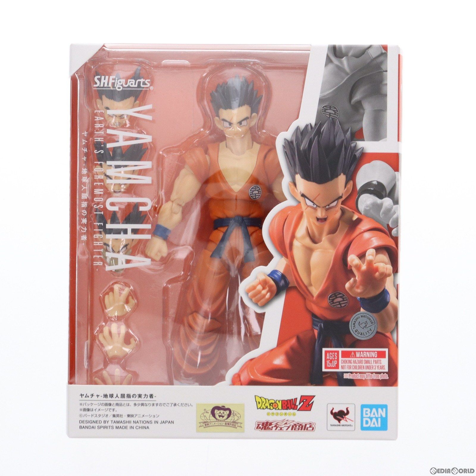 魂ウェブ商店限定 S.H.Figuarts(フィギュアーツ) ヤムチャ -地球人屈指 