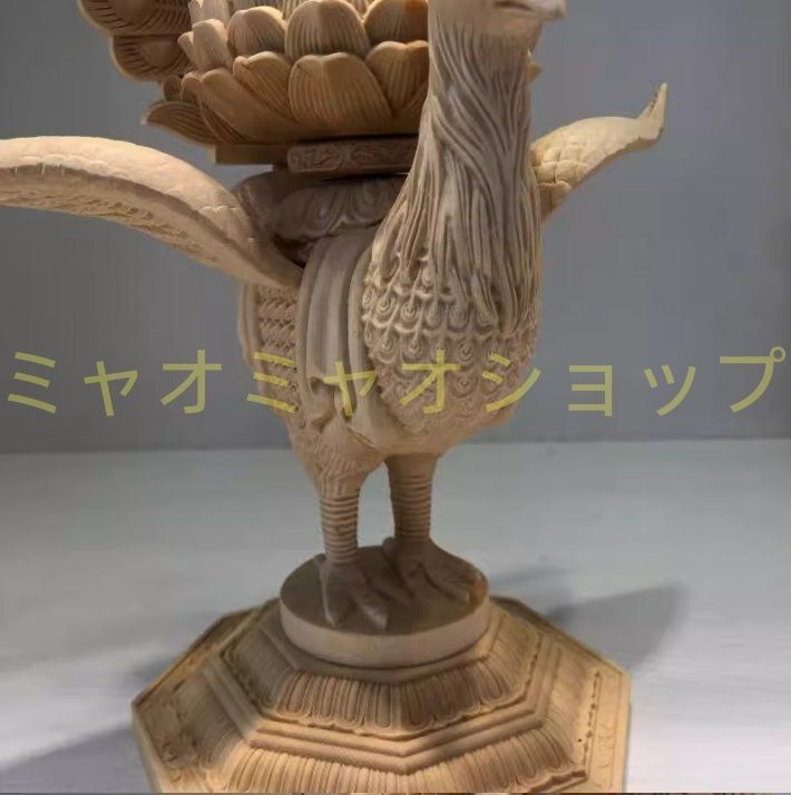 精密彫刻 孔雀明王座像